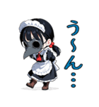 ペストなメイド（個別スタンプ：6）