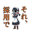 ペストなメイド（個別スタンプ：8）