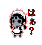 ペストなメイド（個別スタンプ：17）