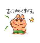 みっちゃん親衛隊（個別スタンプ：2）