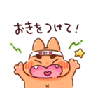 みっちゃん親衛隊（個別スタンプ：7）