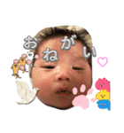 りっくんりつくんりっくんんくんくんん（個別スタンプ：1）
