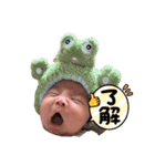 りっくんりつくんりっくんんくんくんん（個別スタンプ：3）