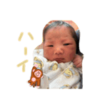 りっくんりつくんりっくんんくんくんん（個別スタンプ：10）