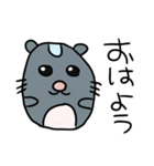 ひいちゃんのにちじょう（個別スタンプ：1）