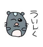 ひいちゃんのにちじょう（個別スタンプ：3）