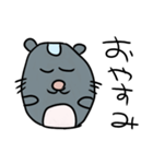 ひいちゃんのにちじょう（個別スタンプ：4）