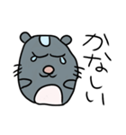 ひいちゃんのにちじょう（個別スタンプ：5）