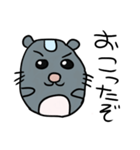ひいちゃんのにちじょう（個別スタンプ：6）