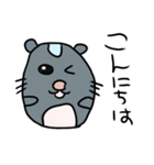 ひいちゃんのにちじょう（個別スタンプ：7）