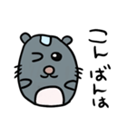 ひいちゃんのにちじょう（個別スタンプ：8）