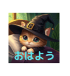 ゆるカワ魔界ねこ（個別スタンプ：1）