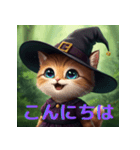 ゆるカワ魔界ねこ（個別スタンプ：3）