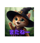ゆるカワ魔界ねこ（個別スタンプ：4）