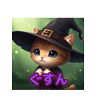 ゆるカワ魔界ねこ（個別スタンプ：5）