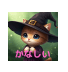 ゆるカワ魔界ねこ（個別スタンプ：6）