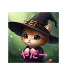 ゆるカワ魔界ねこ（個別スタンプ：7）
