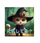 ゆるカワ魔界ねこ（個別スタンプ：8）