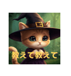 ゆるカワ魔界ねこ（個別スタンプ：10）
