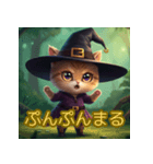 ゆるカワ魔界ねこ（個別スタンプ：11）