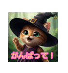 ゆるカワ魔界ねこ（個別スタンプ：14）