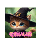 ゆるカワ魔界ねこ（個別スタンプ：15）