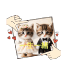 夫婦になりました。（個別スタンプ：2）
