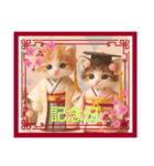 夫婦になりました。（個別スタンプ：4）