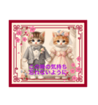 夫婦になりました。（個別スタンプ：5）