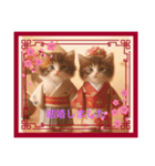 夫婦になりました。（個別スタンプ：6）