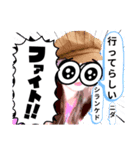 元気全開シランケドちゃん（個別スタンプ：4）
