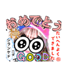 元気全開シランケドちゃん（個別スタンプ：10）