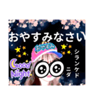 元気全開シランケドちゃん（個別スタンプ：15）