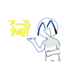 おもマンさんたちのスタンプ！（個別スタンプ：6）