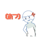 おもマンさんたちのスタンプ！（個別スタンプ：9）