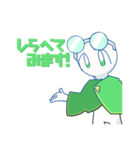 おもマンさんたちのスタンプ！（個別スタンプ：14）