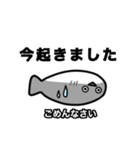 ゆるく楽しくマジメに生きるカサピスさん（個別スタンプ：22）
