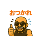マッチョマンスタンプ（個別スタンプ：2）