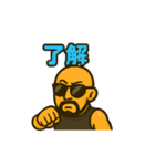 マッチョマンスタンプ（個別スタンプ：8）