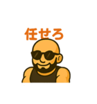 マッチョマンスタンプ（個別スタンプ：10）