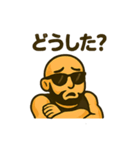 マッチョマンスタンプ（個別スタンプ：13）