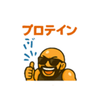 マッチョマンスタンプ（個別スタンプ：16）