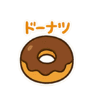 今日これ食べたいな～その2 スイーツ編（個別スタンプ：11）