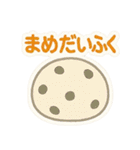 今日これ食べたいな～その2 スイーツ編（個別スタンプ：21）