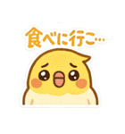 今日これ食べたいな～その2 スイーツ編（個別スタンプ：34）