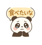 今日これ食べたいな～その2 スイーツ編（個別スタンプ：35）