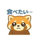 今日これ食べたいな～その2 スイーツ編（個別スタンプ：36）