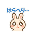 今日これ食べたいな～その2 スイーツ編（個別スタンプ：37）