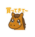 今日これ食べたいな～その2 スイーツ編（個別スタンプ：38）