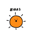 楽しい生活。毎日ハッピー！（個別スタンプ：1）